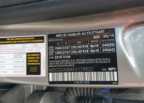 2019 Mercedes-Benz Glc 300 из США, поврежденный, VIN WDC0G4JB4KV179937